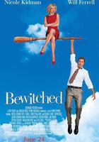 家有仙妻 線上看