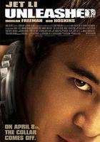 狼犬丹尼 線上看