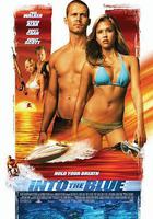 碧海追蹤 線上看