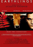 地球公民 線上看