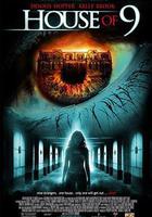 九人禁閉室 線上看