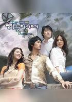 愛在何方 線上看