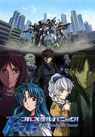 全金屬狂潮3 線上看