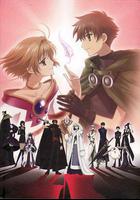 翼·年代記 / ツバサ・クロニクル 線上看