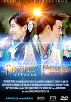 小魚兒與花無缺 線上看