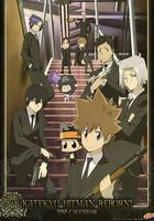 家庭教師 線上看