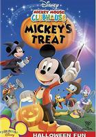 米奇妙妙屋 第一季 線上看