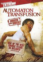 血肉狂魔 線上看