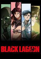 黑礁 / Black Lagoon 線上看