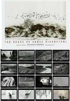 阿巴斯·基亞羅斯塔米的道路 線上看