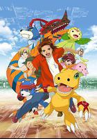 數碼寶貝5：拯救者 線上看