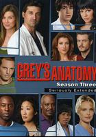 實習醫生格蕾 第三季 線上看