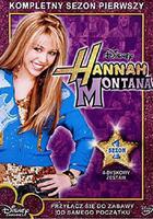 漢娜·蒙塔娜 第一季 / Hannah Montana Season 1 線上看