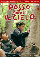 聽見天堂 線上看