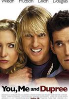 同居三人行 線上看