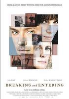 解構生活 線上看