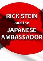 日本大使的饕餮盛宴 / Rick Stein and the Japanese Ambassador 線上看
