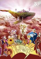 精靈世紀 第一季 線上看