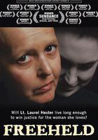 保險被拒 線上看