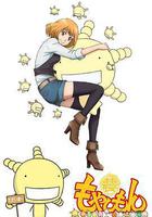 萌菌物語 線上看