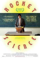 火箭科學 線上看