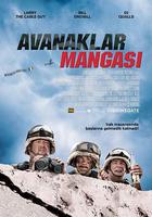 三腳貓部隊 線上看