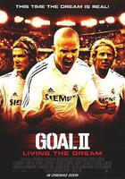 一球成名2：夢想成真 線上看