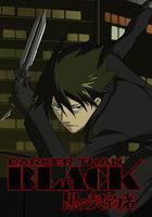 黑之契約者 線上看