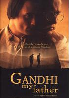 我的父親甘地 線上看