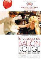 紅氣球之旅 線上看