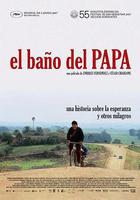 教宗的洗手間 線上看