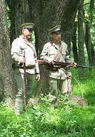 捕蛇少年 線上看