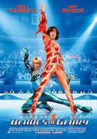 冰刀雙人組 / Blades of Glory 線上看