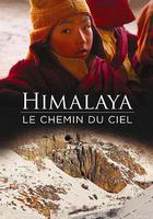 喜馬拉雅, 天路 線上看