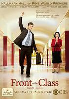 叫我第一名 線上看