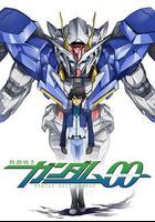 機動戰士高達00 第二季 線上看