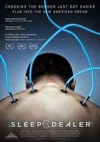 睡眠經銷商 線上看