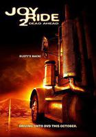 致命玩笑2 線上看