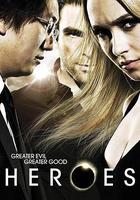 英雄 第三季 線上看