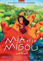 米芽米咕人 / Mia et le Migou 線上看