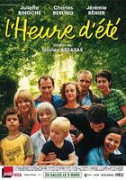 夏日時光 線上看