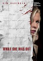 購物驚魂記 線上看