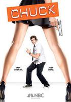 超市特工 第二季 線上看