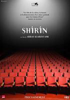 希林公主 線上看