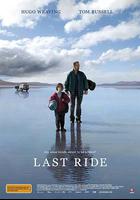 最後的旅程 線上看