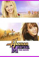 漢娜·蒙塔娜：電影版 / Hannah Montana: The Movie 線上看
