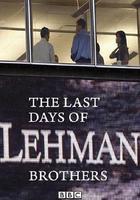 雷曼兄弟最後的日子(The Last Days of Lehman Brothers) 線上看