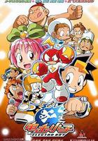 電擊小子 線上看