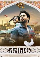 我的德里情人 / Delhi 6 線上看