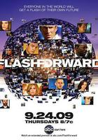 未來閃影 線上看